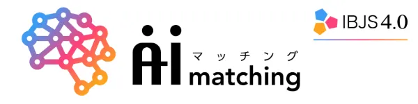 AI matching IBJS4.0